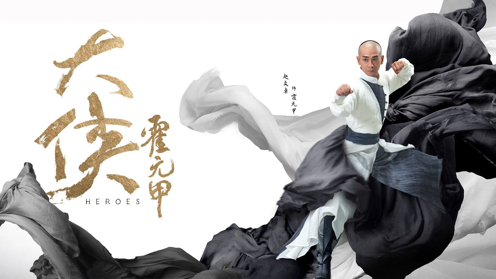 IM体育平台-《守望先锋自走棋锦标赛，战术创新频出》，守望先锋比赛视频2020