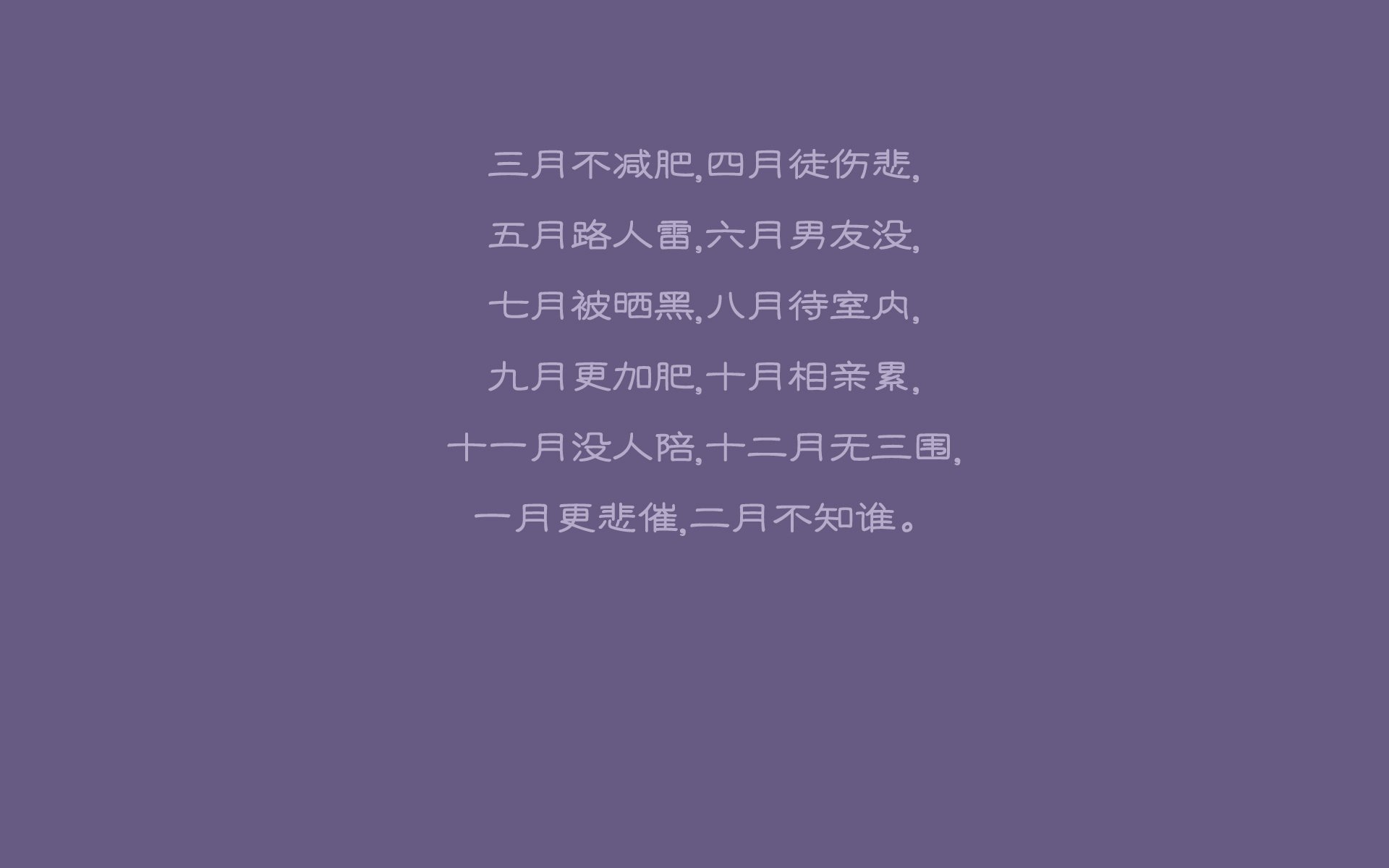 im体育最新安全APP下载-凯尔特人在倒数第四节发力，塔图姆神奇表现助球队取胜！，18赛季凯尔特人塔图姆数据