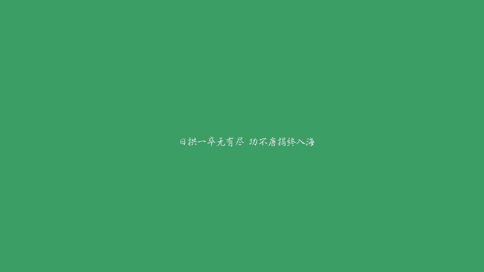 IM体育 APP下载地址-众多球队为争夺荣耀展开激烈较量