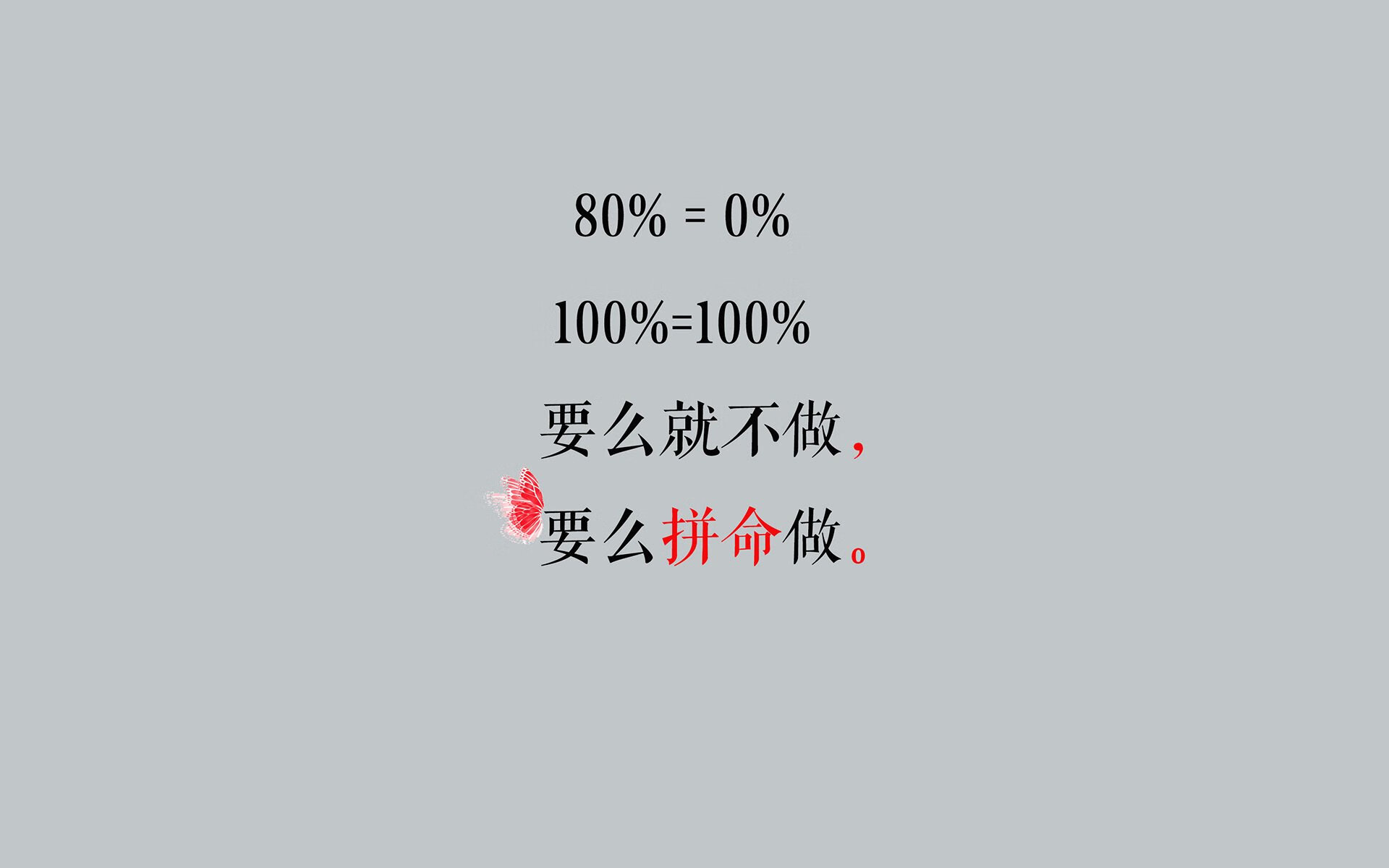 im体育app官方下载-国米客场大胜维罗纳，桑切斯梅开二度，国米对桑普